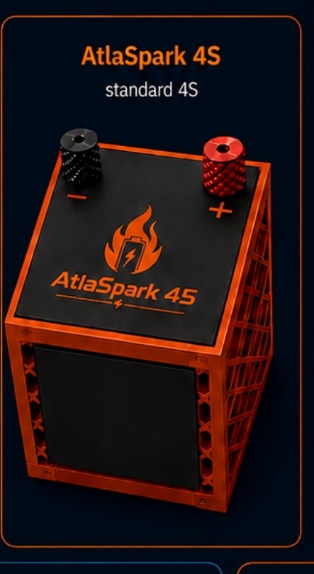 AtlaSpark 4S product concept